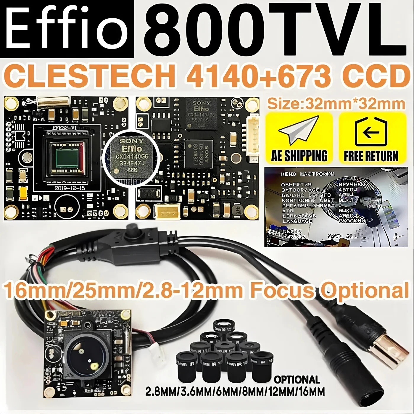 

Effio CCD 32*32mm 1/3"Sony 800TVL 960H MINI HD CCTV Camera Chip Module 4140+673 Low Lux Osd menu Cable Function Set Microscope