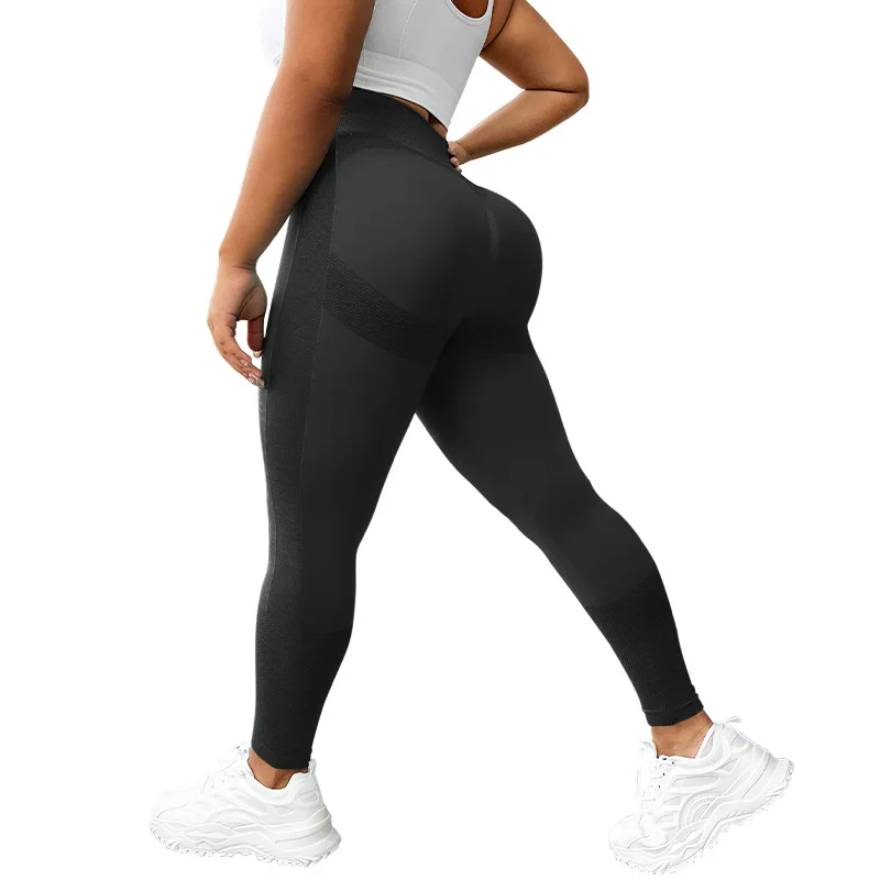 Plus Size Outdoor Fitness Yoga Pants High Elastic Seamless Butt-lifting Gym Running Long Pants