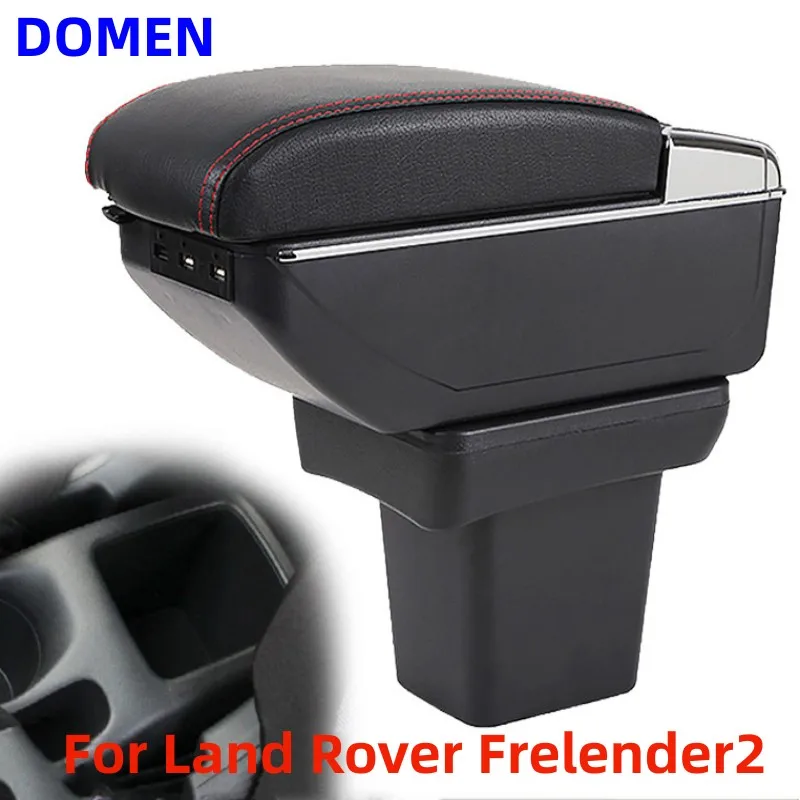 

Подлокотник для Land Rover Frelender2, оригинальный специальный центральный подлокотник, модифицированные аксессуары, двухслойная зарядка через USB