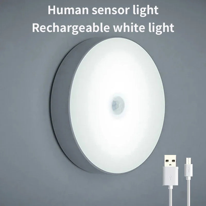 LED Smart Human Body Sensor Night Lights Emergency Automatic Lighting USB Charging Wireless Magentic Suction LED Cabinet Lights
