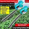 Grass Hedge Trimmer 500w Garden Tool Hedge Trimmer Electric Handheld Power Trimmer For Cutting Hedge 4