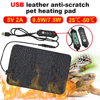 Pet Heating Pad Terrarium Reptile Heat Mat USB Electric Blanket Heater 3 Gear Adjustable Temperature Controller Incubator Mat 1