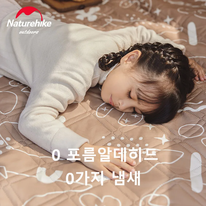 네이처하이크 캠핑 매트: 야외 탐험의 완벽한 동반자