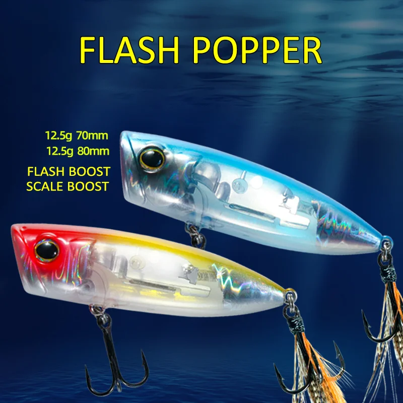 

1Pcs Popper Lures 12g 17g Flash Blade Popper Floating Pencil Artificial Hard Bait Wobblers Feather hook Topwater Fishing Tackle