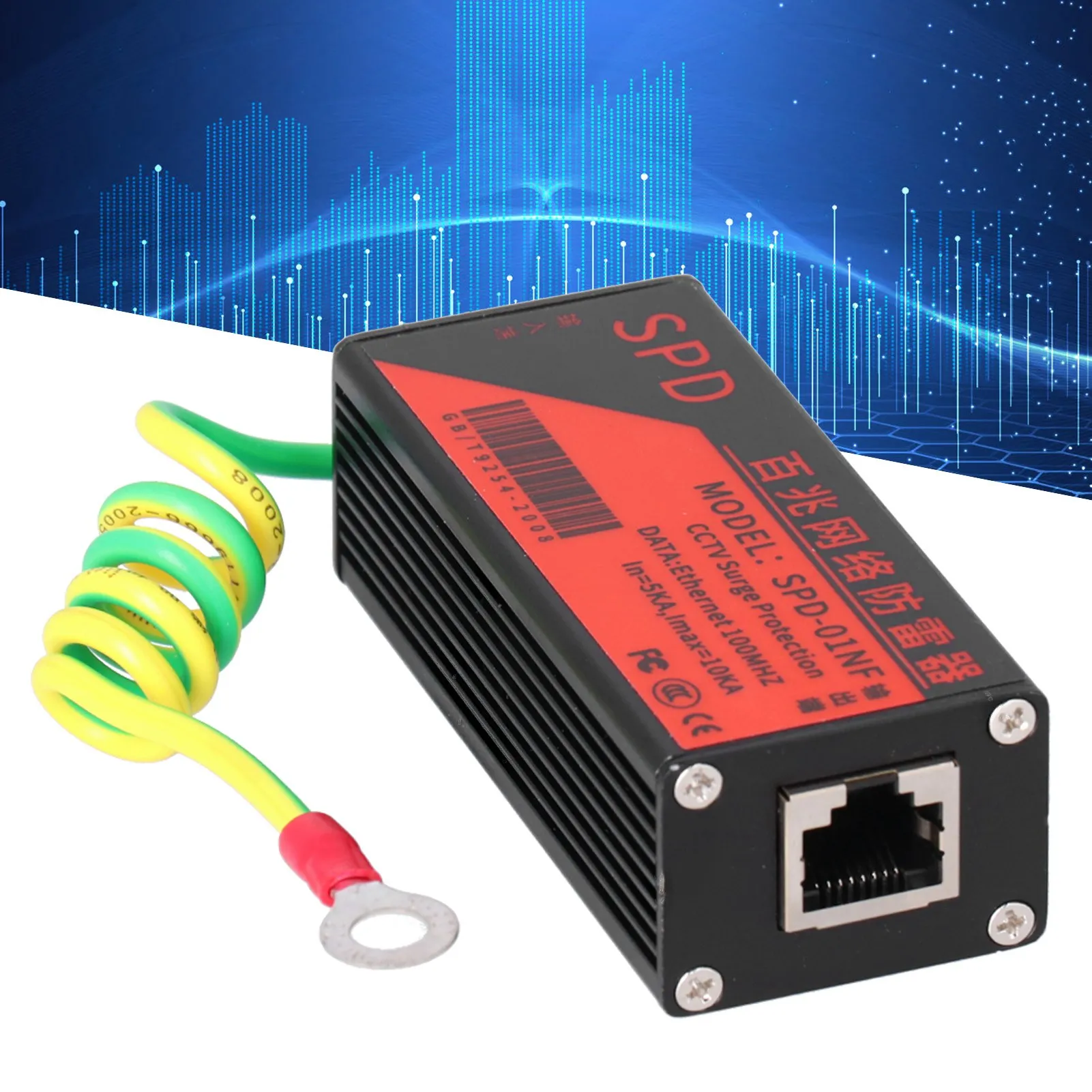 CCTV Power Surge Protection Anti -Thunder Device Arrester Protector RJ45 Thunder Preventer CCTV Surge Protection