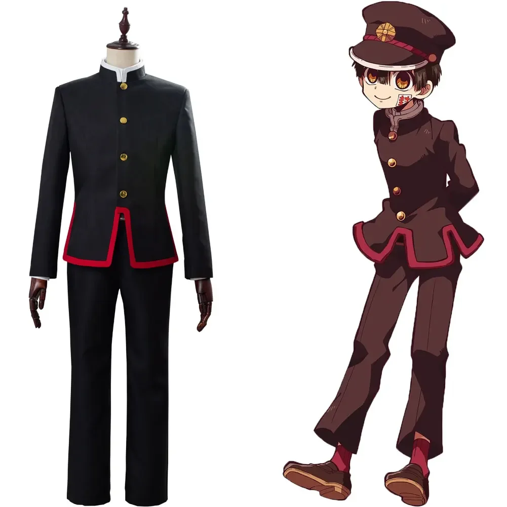 anime-toilet-bound-hanako-kun-costume-cosplay-jibaku-shounen-uniform-suit-halloween-carnival-costume