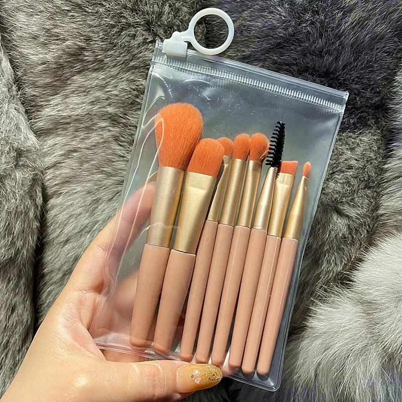 Nude pink with opp