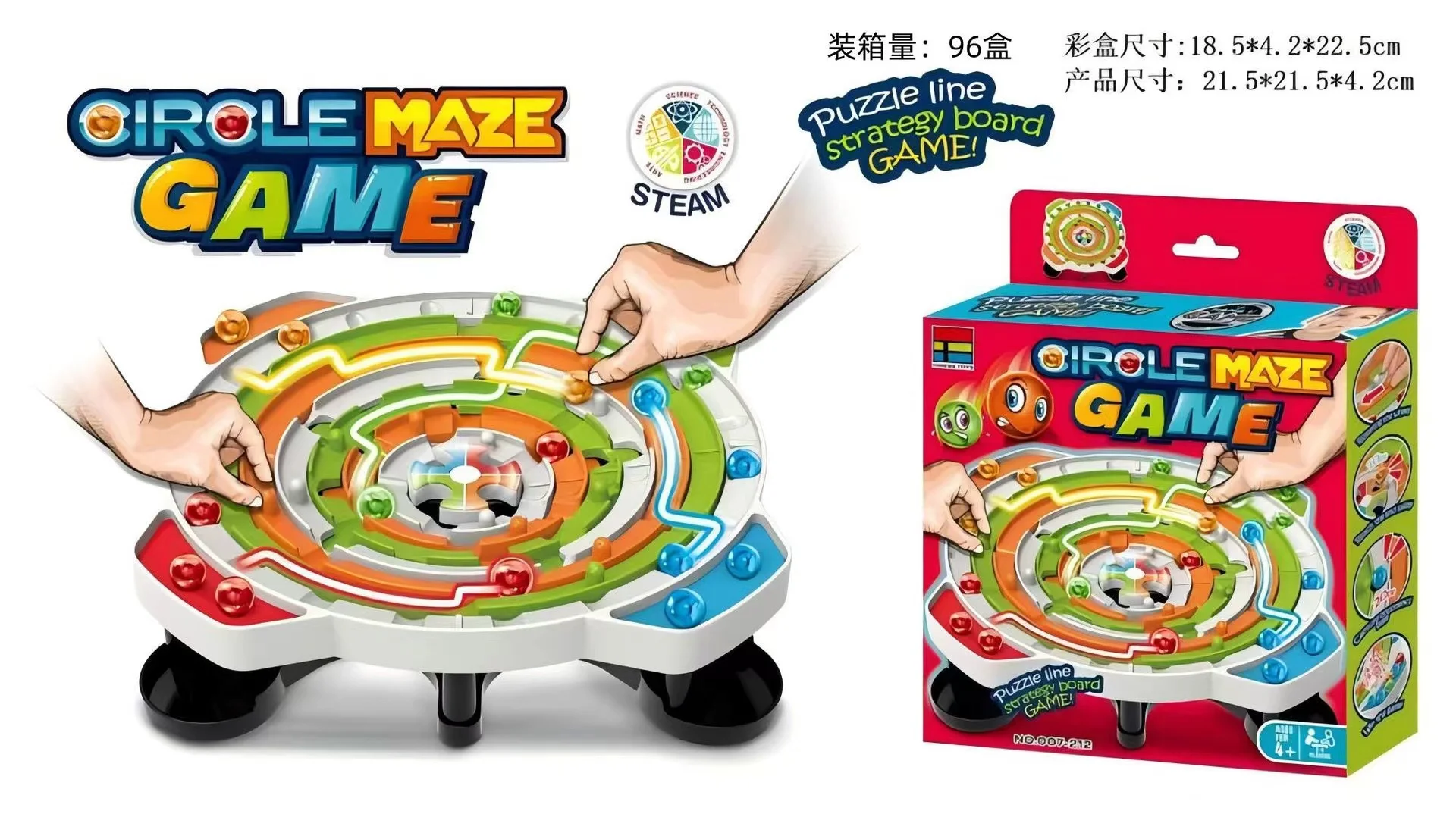 Round Ball Games Parent-child Interactive Puzzle Line Strategy Board Logical Thinking Training Toys For Children's Birthday Gift 4