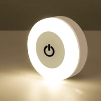 Energy Saving Led Touch Sensor Night Lights USB Rechargeable Magnetic Wall Light Room Aisle Bedroom Round Portable Night Lamp 1