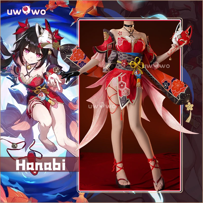 PRE SALE UWOWO Collab Series: Game Honkai: Star Rail Sparkle Hanabi Cosplay Costume