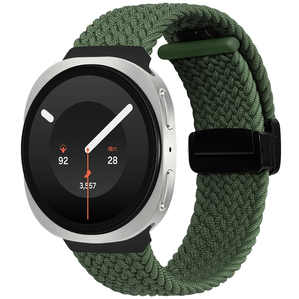 Magnetic Braided Nylon Loop Watch Band Strap - Universal Fit