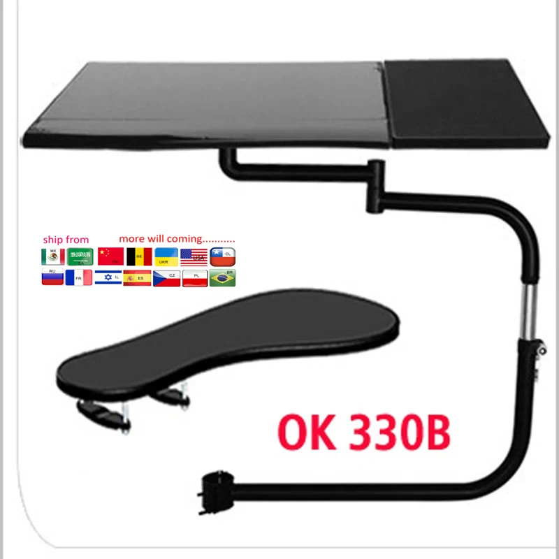 dl-ok330-multifunctoinal-full-motion-chair-clamping-keyboard-support-laptop-holder-mouse-pad-for-lazy-laptop-table