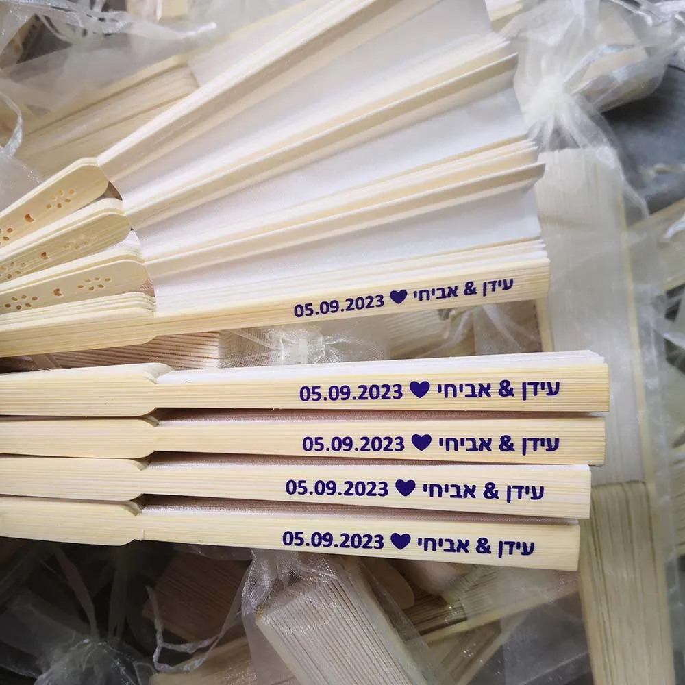 20/80pcs Personalized Folding Fan for Wedding Favors Custom Bamboo Hand Foldable Fans with Organza Bag for Promotional Gift