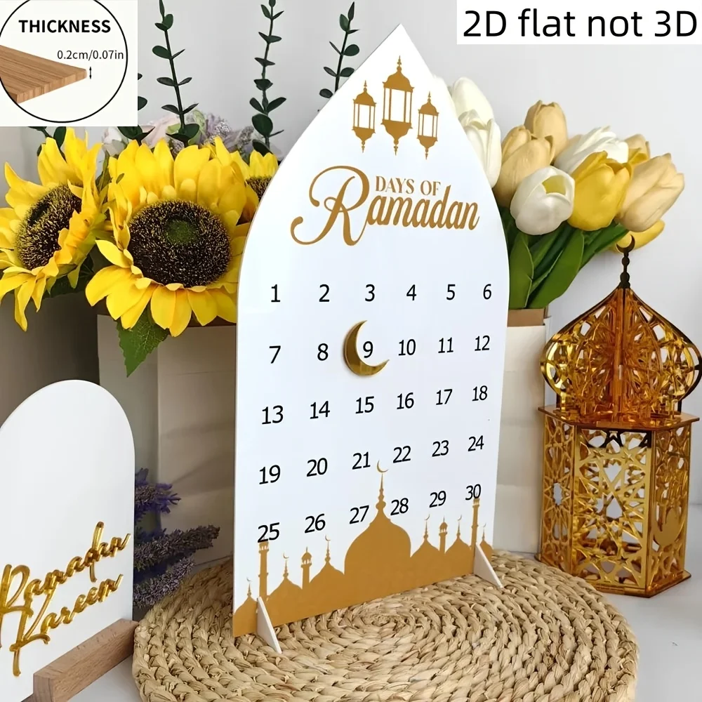 Elegant Ramadan Countdown Calendar with Arabic & English Dates - Contemporary Home Decor