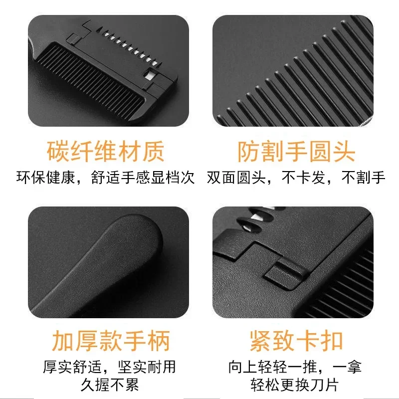 가정 및 미용실용 전문 헤어 숱기 빗, 이발 및 면도기 커팅에 적합, 1 개