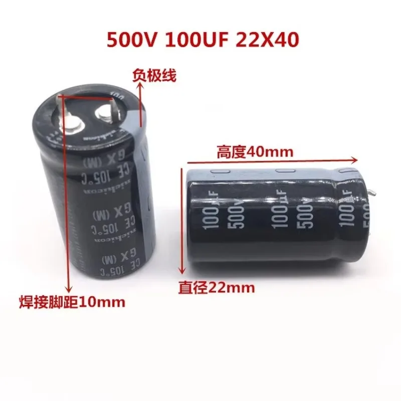 Nichicon GX/LQ Snap-in PSU Capacitor 2Pcs/10Pcs electrolytic capacitor,aluminum capacitor,aluminum electrolytic capacitor