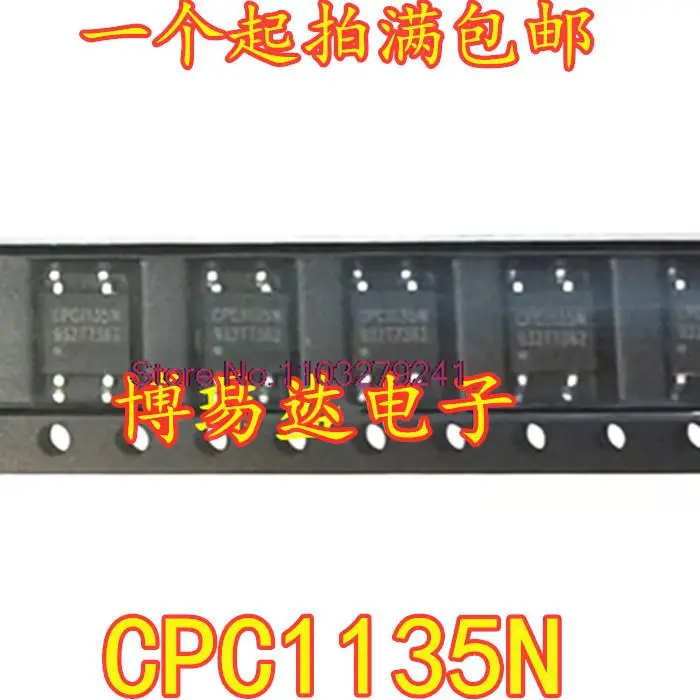 

5 шт./партия, CPC1135N CPC1135NTR SOP4, новый оригинальный