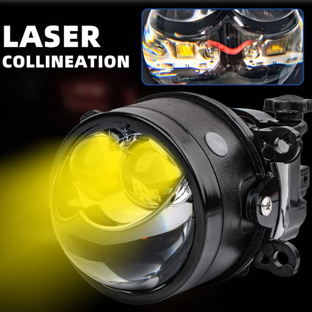 Dual Function Double Head Fog Lamp Lens for Double Direct Laser Headlights Spotlights