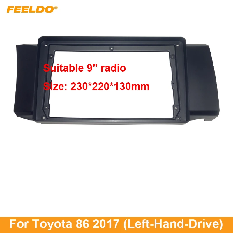 

Автомагнитола FEELDO, стерео-система с большим экраном 9 дюймов, с рамкой для Toyota 86 LHD, CD/DVD плеером, с креплением на лицо