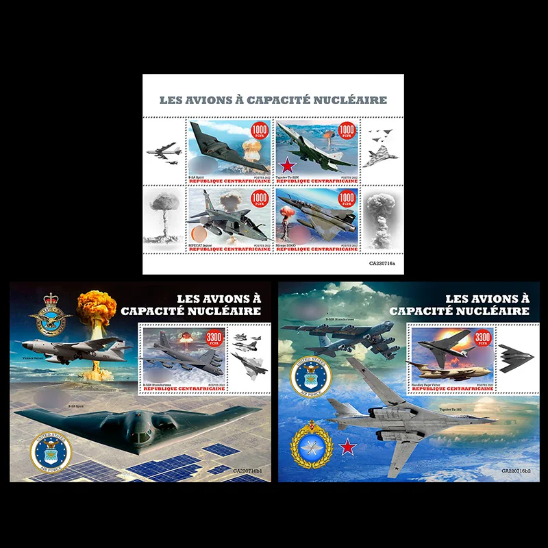 

3 PCS, Central African, War Planes, 2022, Nuclear-powered Aircraft, Real Original Stamps for Collection, MNH