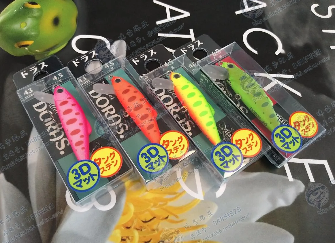 

Japan TACKLEHOUSE DARAS BUDR43 Submerged Mino 4.5g Far-cast Stream Road Asian Bait Special Price