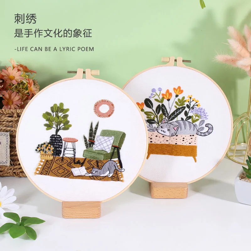 Kit De Démarrage De Broderie Pour Débutants, Papillon Kit De Broderie