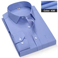38-Blue Stripe