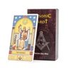 Masonic Tarot Deck Cards Patricio Diaz Silva Esoteric Fortune Telling Tarot 78 Pcs Cards 10.3*6cm 5