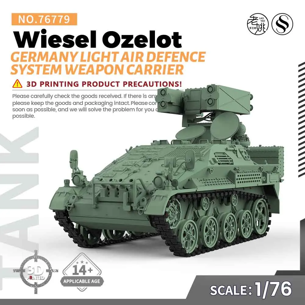 SSMODEL SS76779 1/76, комплект военной модели, Германия, Wiesel Ozelot светильник, система пневматической защиты, перевозчик оружия