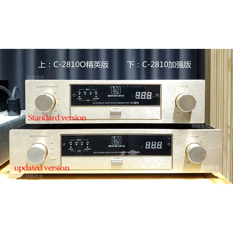 Reference Accuphase C2810 Preamplifier Class A HiFi Home