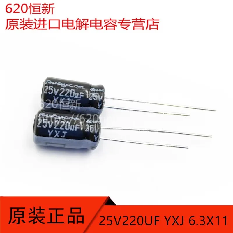 2023 Bolsa-Kondensator Japan Rubycon 25 V 220 uf 25 V 220 uf 6,3 x 11 YXJ-Serie von Hochfrequenz-Niederimpedanz 220 uf/25 V – Detail 1