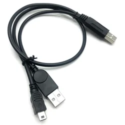 Enhanced Product Title:  
Versatile USB to Micro Cable (Mini usb)