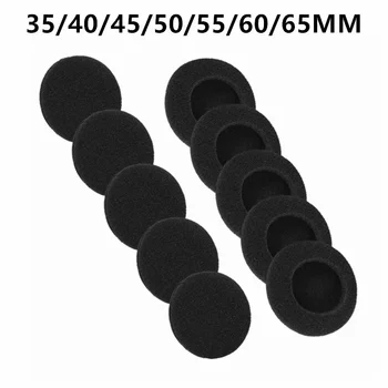 스펀지 하이 퀄리티 스트레치 코튼 헤드폰 케이스 이어 패드, 헤드폰 교체 폼 패드, 35mm, 40mm, 45mm, 50mm, 55mm, 60mm, 65mm