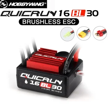 Hobbywing QuicRun WP 16BL30 30A XT/T/Tamiya Waterproof Brushless ESC for 1/8 1/10 RC Car Plane Boat Dron Model Toys 1
