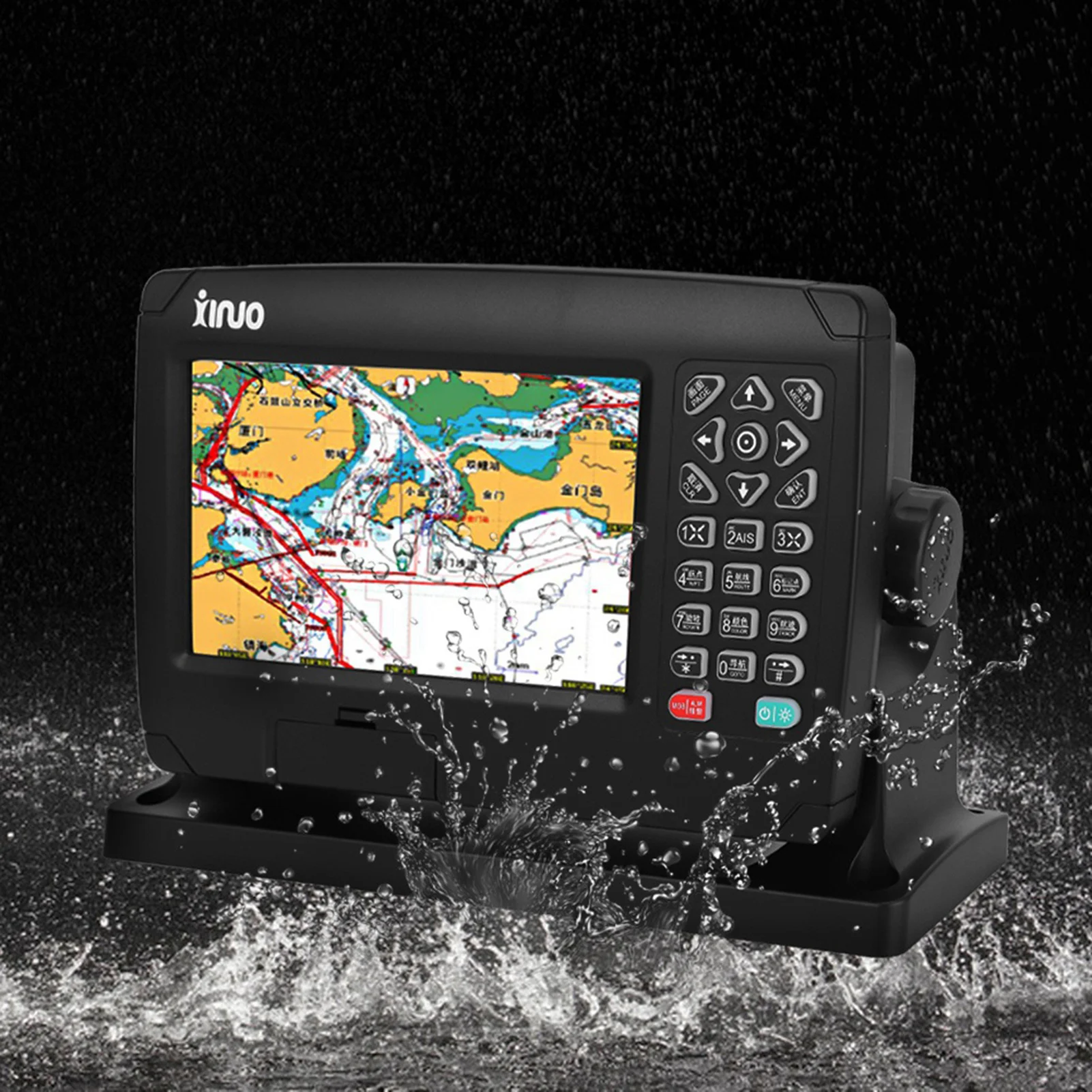 GPS Locator GPS Navigation 7 inch XF‑607 7 Inch Color Display Marine Navigator Navigation Locator With Chart Navigator