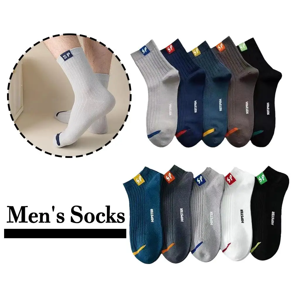 

5 Pairs Men's Socks Cotton Breathable Ankle Boat Socks Man Summer Sports Socks Deodorant Sock For Students Boys G5P5