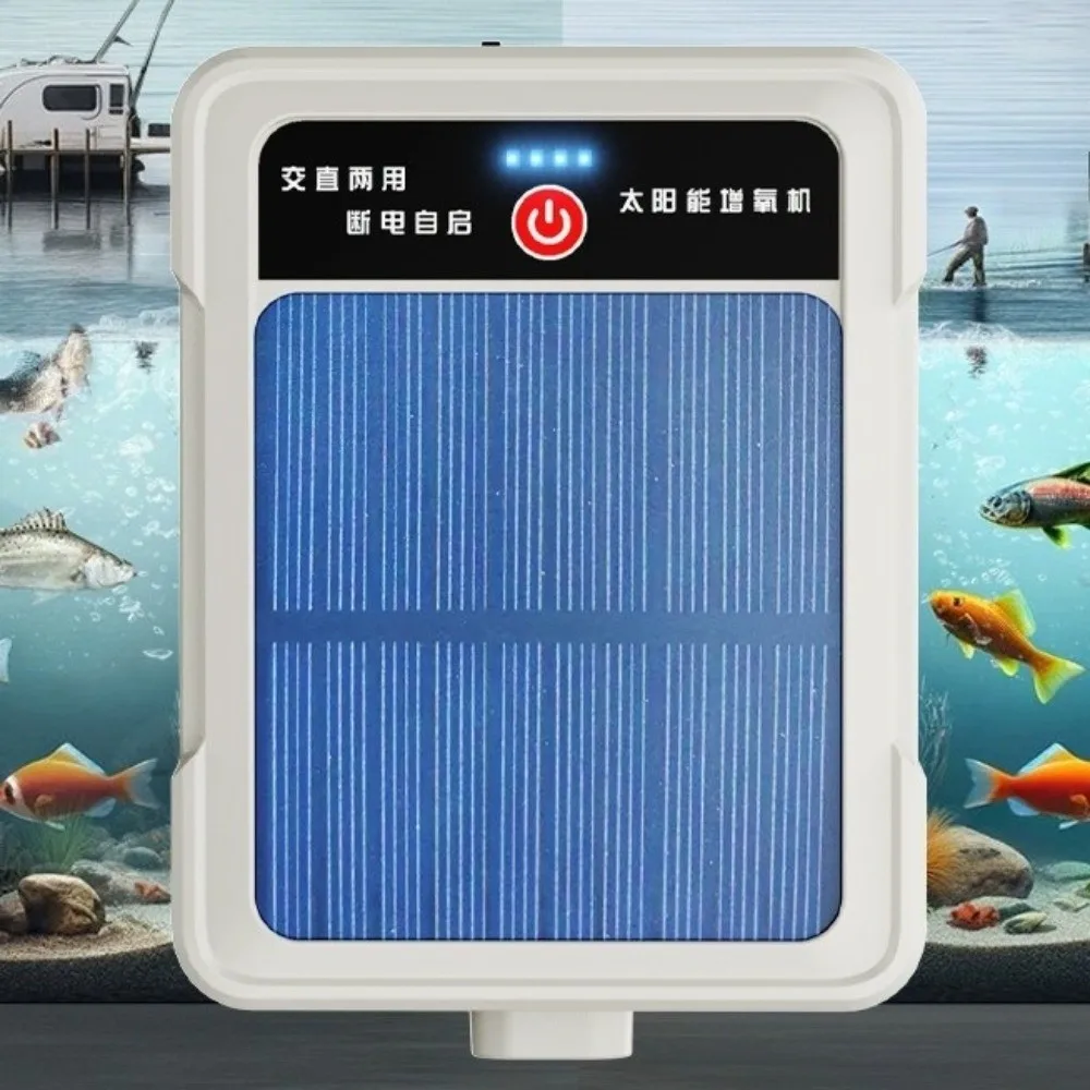 USB Rechargeable Solar Oxygen Pump Water Proof Ultra Silent Portable Aerator Automatic 2-4L/min Fish Tank Aerator