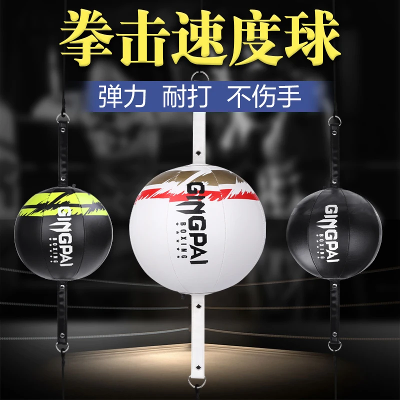 Boxing Punching Bag Boxing Speed Ball Boxing Reaction Ball Fight Boxing Training Punching Bag Fitness Muay Thai Reaction Speed Ball Pear Inflatable Boxing Bag Equipment Accessories