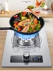 4.5 KW/5.2kw/7kw Gas Cooktop Single Stove Household Liquefaction Single Stove Single Coal Desktop Embedded Single 5
