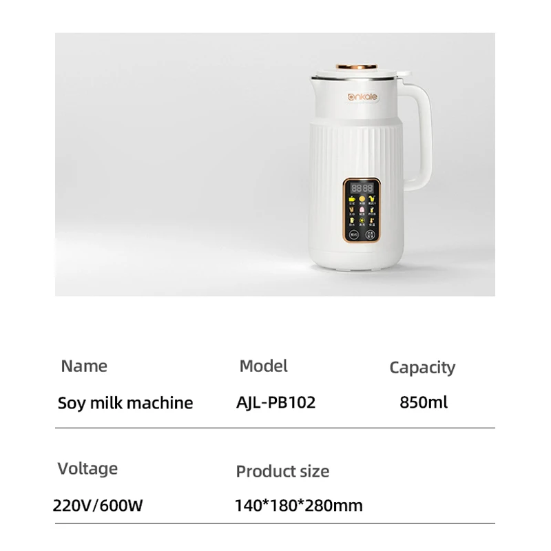 850ml Soy Milk Machine Electric Juicer Portable Food Blender Mixer Wall Breaking Machine Automatic Soybean Milk Maker 220V 6