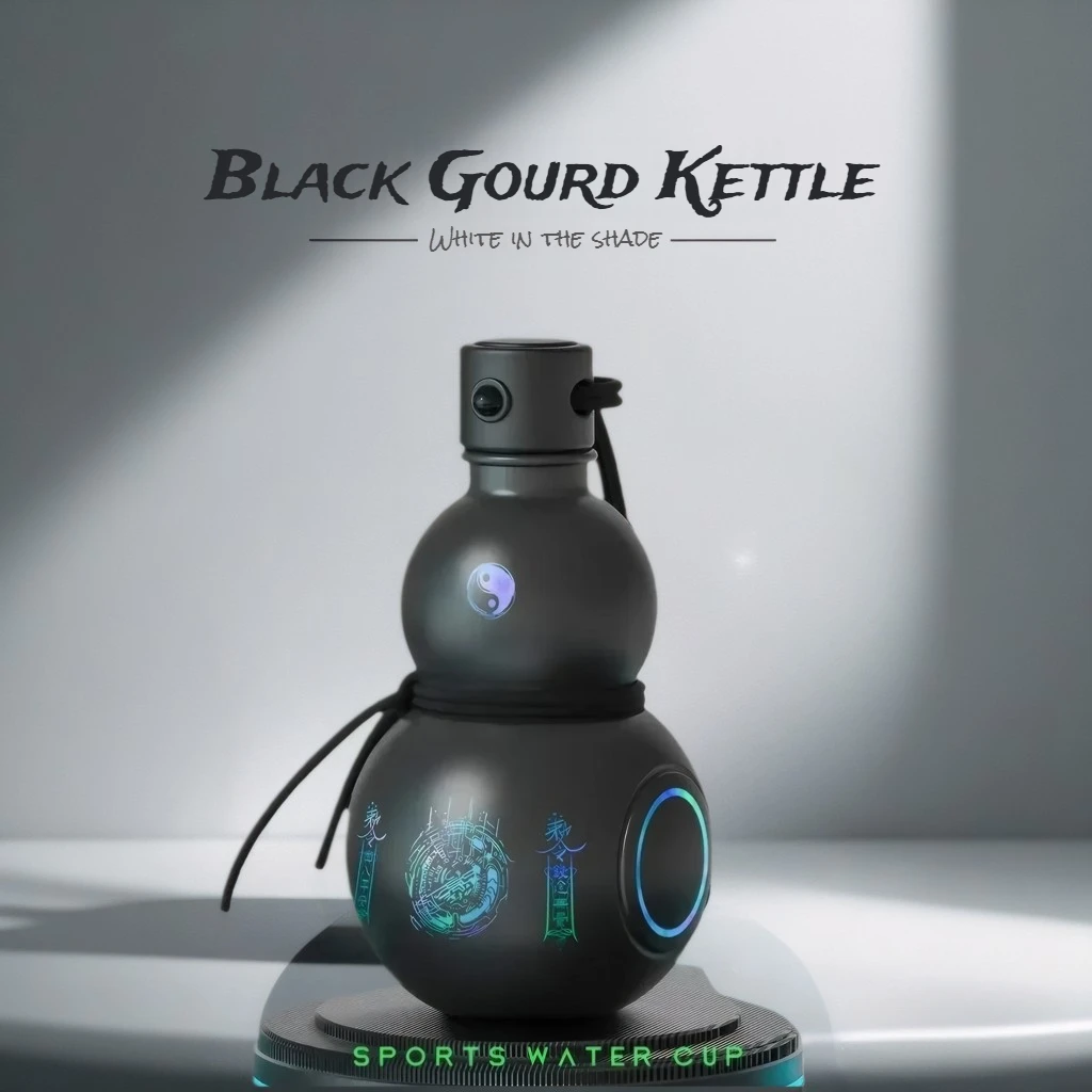 Stainless Steel Gourd Water Bottle - Chinese Retro Monkey King Style, 1000ml Or 1500ml, With Leather Case & Strap - View #5