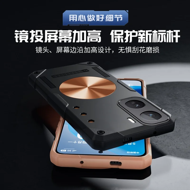 Enhanced Red Copper Graphene Heat Dissipation Shockproof Silicone Phone Case