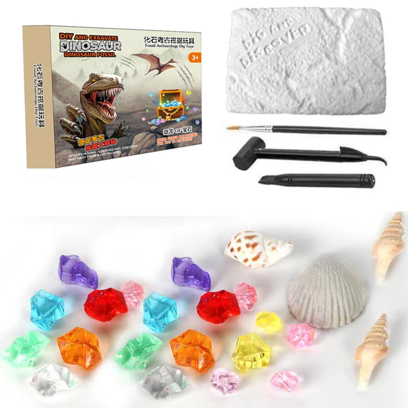 Children's Jurassic Dinosaur Fossil Archaeological Excavation Toy Tyrannosaurus Triceratops Model Boy Digging Treasure Gift 6