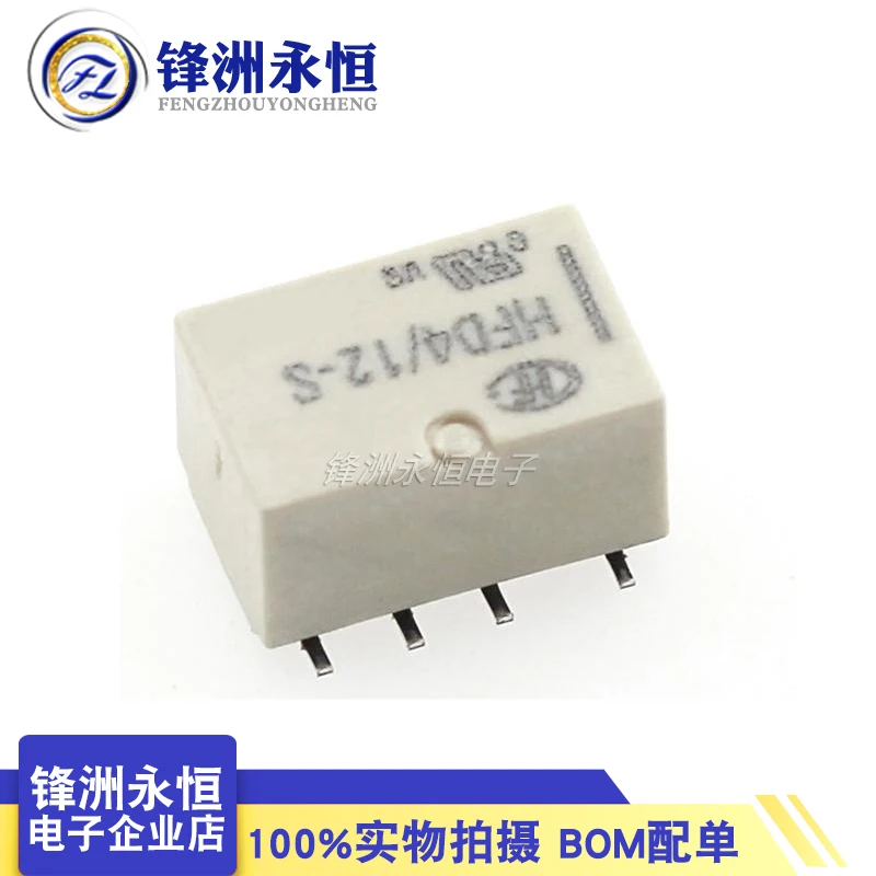 DIY ȣ   SMD, HFD4/3/5/9/12/24-S 2A 8PIN, 3V 5V 9V 12V 24V, Ʈ 10 