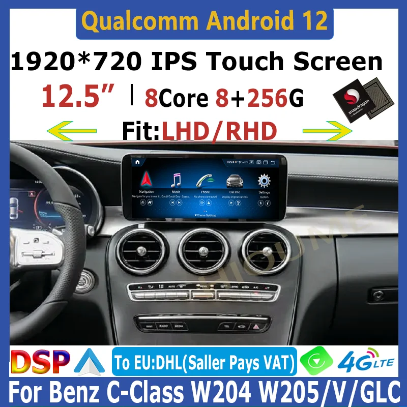 

12.5" Qualcomm Android 12 Car Multimedia Player GPS Radio Carplay For Mercedes Benz C V Class W204 W205 GLC X253 W446 2008-2021