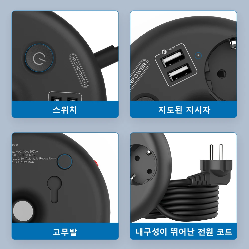 NTONPOWER 3 AC 콘센트 전원 스트립 다용도 스마트 홈 연장 코드, 여행 네트워크 필터 용 휴대용 전기 소켓