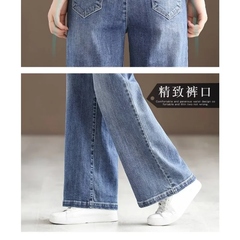 Рисунок 5 - Новые женские винтажные джинсы