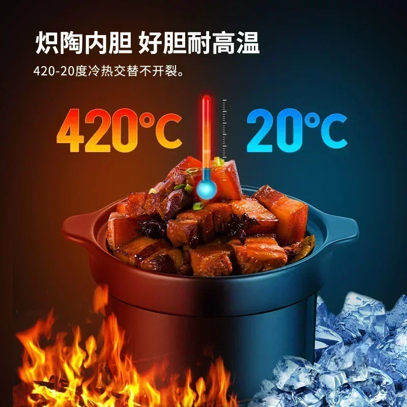 Home intelligent electric stew pot. Automatic for making soup. Functions as a slow cooker and crock pan. 5