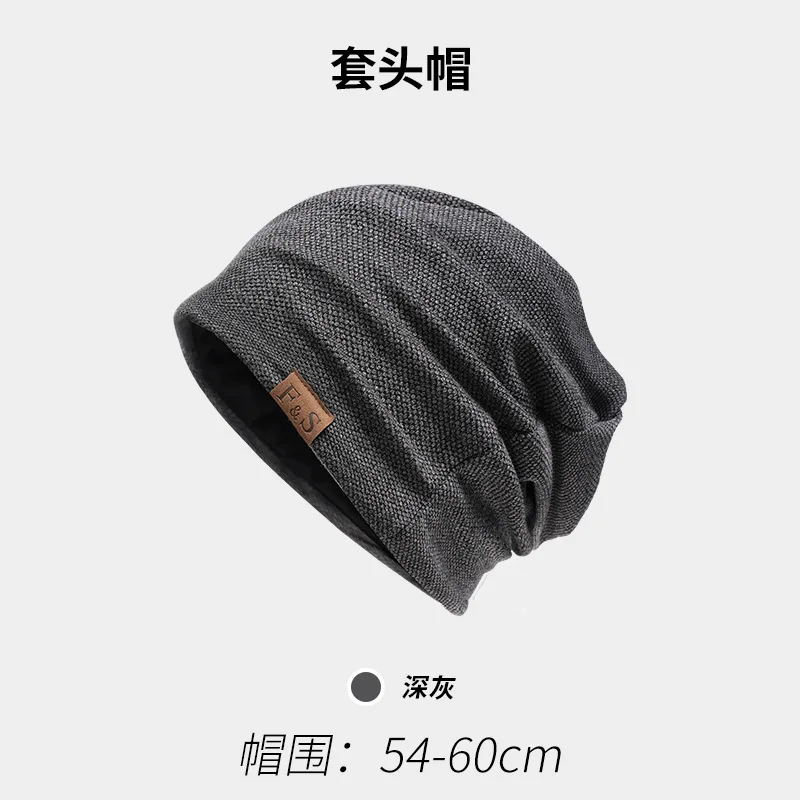 Ordinary-dark gray
