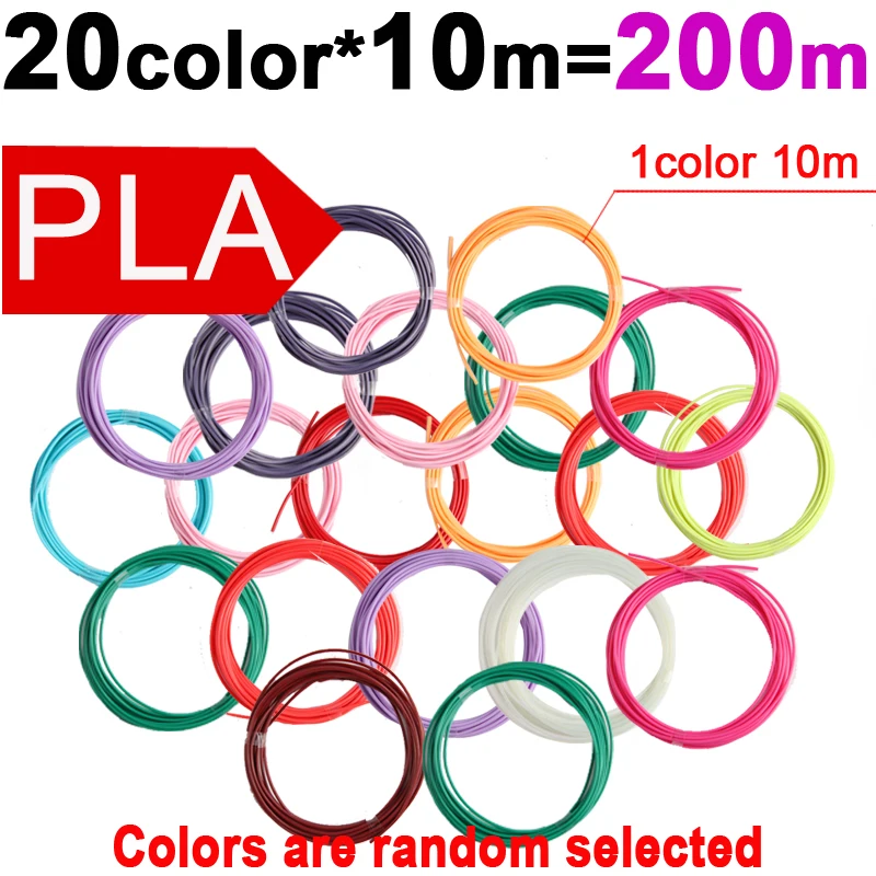 3D 프린터 필라멘트, PLA 3D 인쇄 필라멘트, 랜덤 컬러 펜, 10M/PCs, 20 색, 1.75mm
